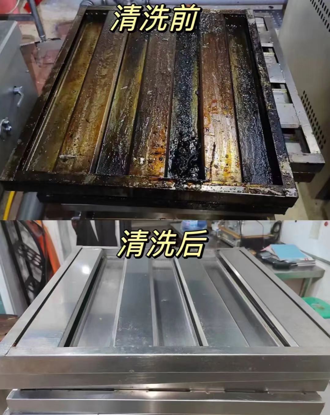 西安商用油烟机清洗